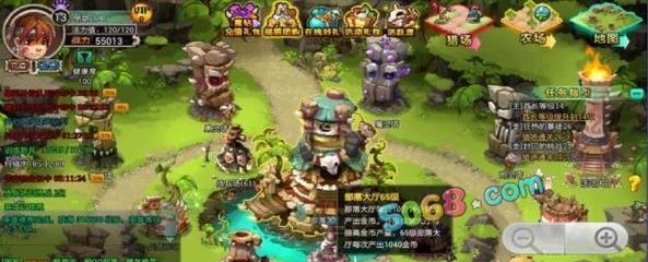 新部落守卫战第二章16-4文攻略（攻略全解析）  第3张