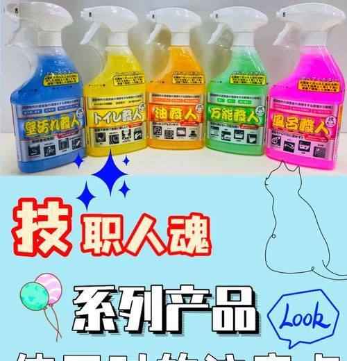洗魂水使用方法及效果如何？  第3张