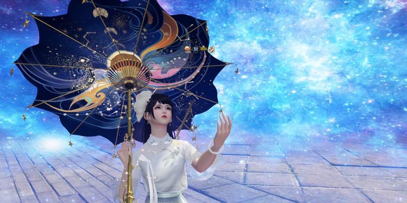 《天涯明月刀手游》流星雨奇遇详解（探秘天涯明月刀手游流星雨奇遇）  第2张