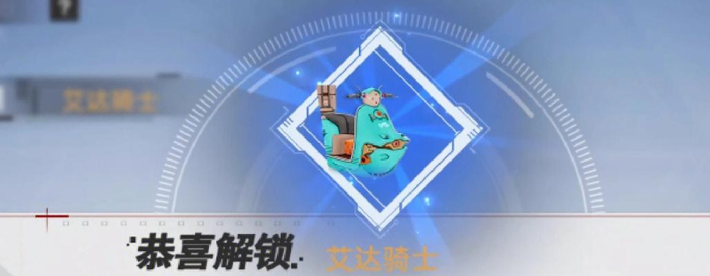 《探秘幻塔武器共鸣增益效果》（解析幻塔武器共鸣的神奇力量）  第1张