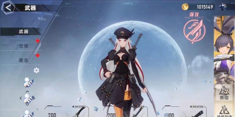 《探秘幻塔武器共鸣增益效果》（解析幻塔武器共鸣的神奇力量）  第2张