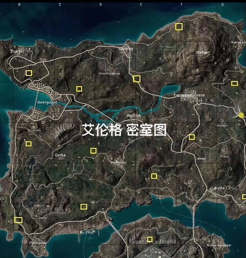 绝地求生中早起矿场的进入方法是什么？  第1张