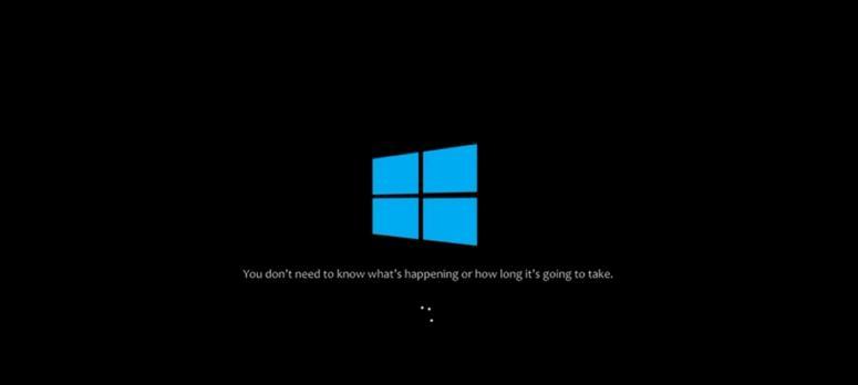 Win10开机画面能自定义吗？  第1张