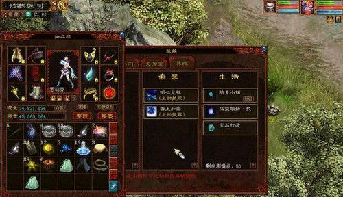 大话西游重楼特效制作方法是什么？如何获得独特特效？  第2张