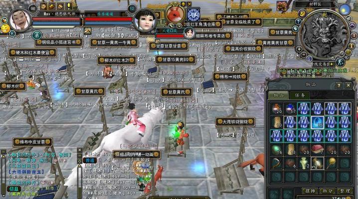 腾讯寻仙的营收情况和市场表现如何？  第2张