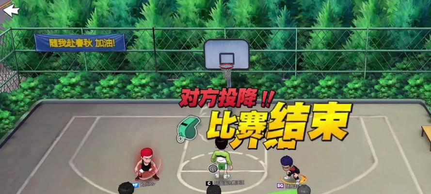 《灌篮高手》手游评测（从经典动漫到手游）  第1张