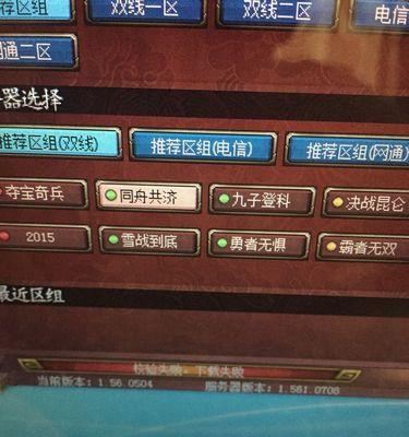 问道下载后如何安装？安装过程中遇到问题怎么办？  第2张