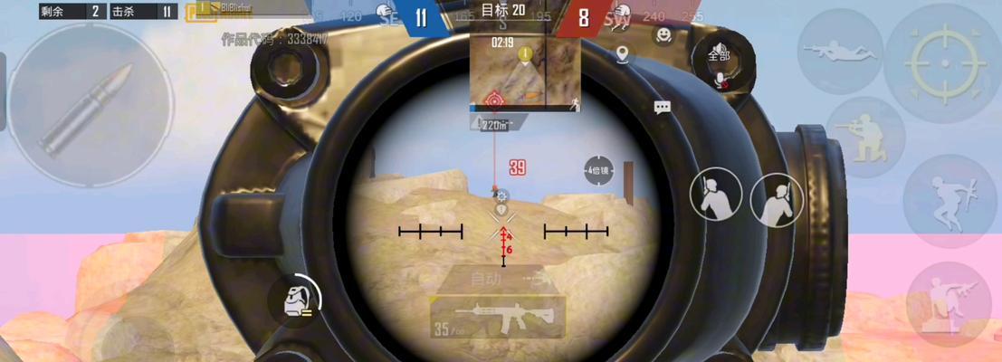 绝地求生战斗记录查看方法是什么？战斗记录有什么用？  第3张