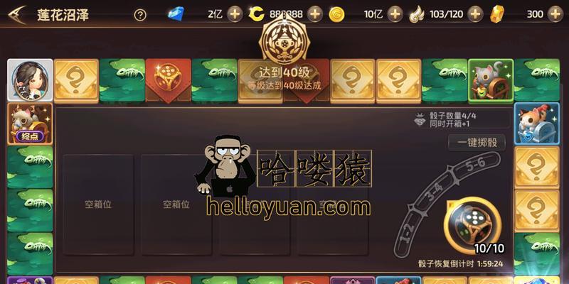飓风龙之谷手游玩法指南是什么？新手如何快速上手？  第2张