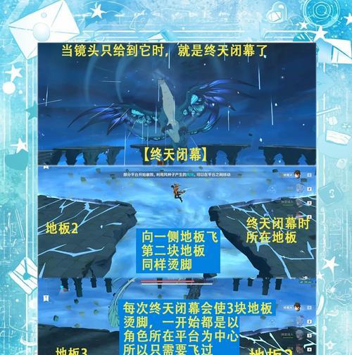 飓风龙之谷手游玩法指南是什么？新手如何快速上手？  第3张