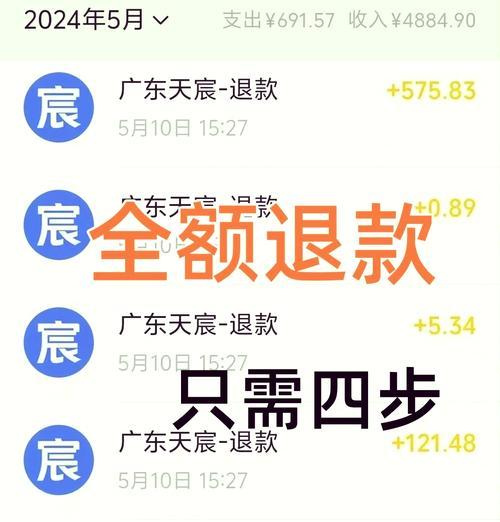 完成铸灵石任务的步骤是什么？  第1张