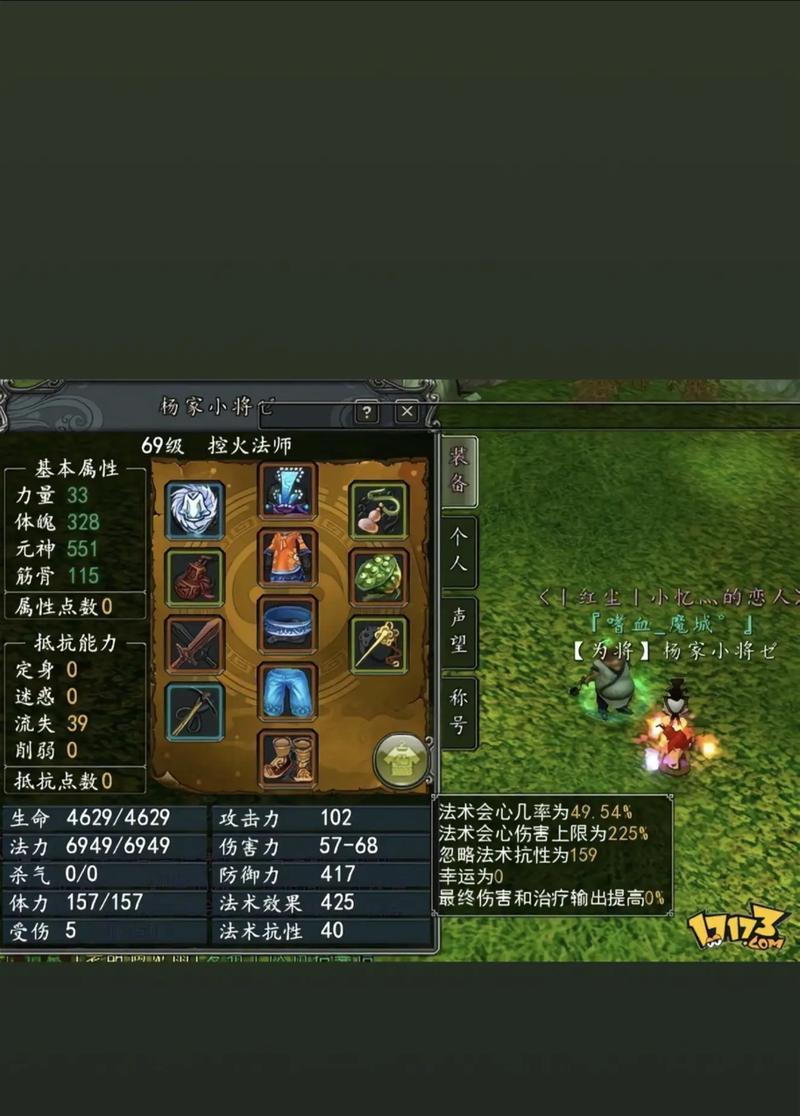 寻仙旧版本登录方法是什么？  第1张