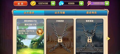《炫斗无双》新手必看宝典（成为顶尖玩家的必备攻略）  第2张
