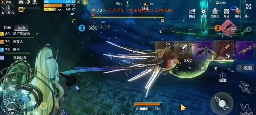 《妄想山海》中如何巧妙捡蛋（探秘捡蛋技巧）  第1张