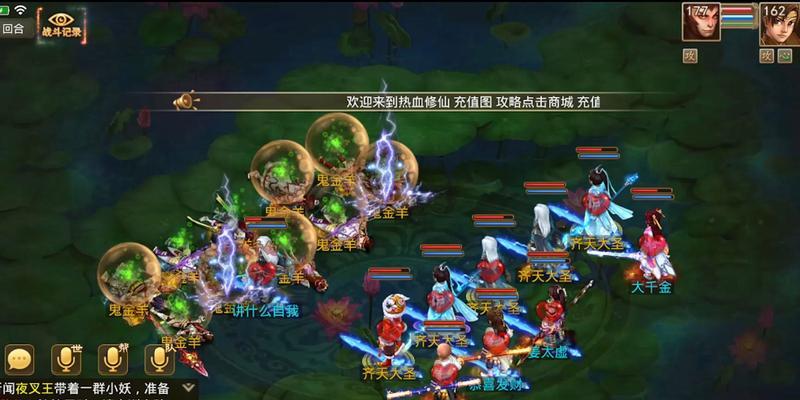 问道新区如何进入地府？进入地府的条件和步骤是什么？  第1张