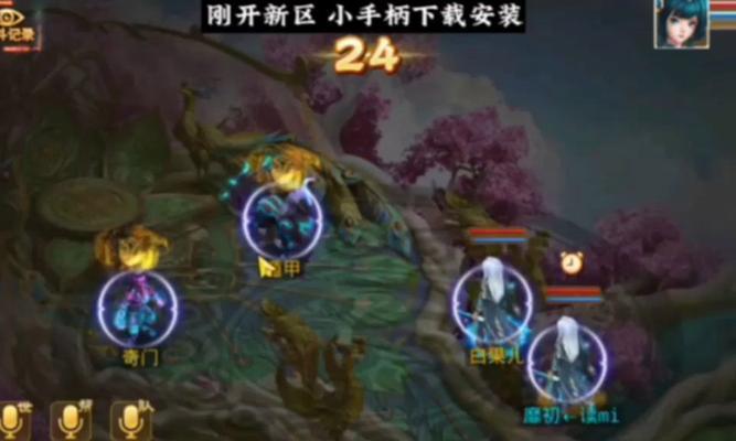 问道手游金乌如何提升排名？  第2张