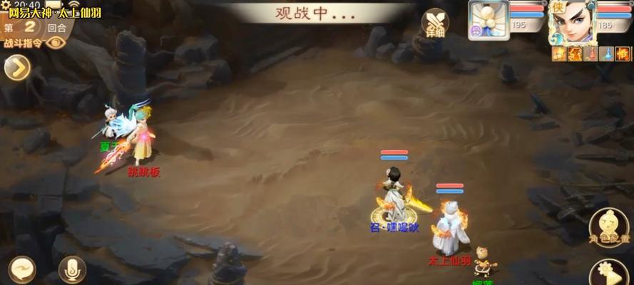 手游玩大话西游有哪些基本操作？如何快速上手游戏？  第1张