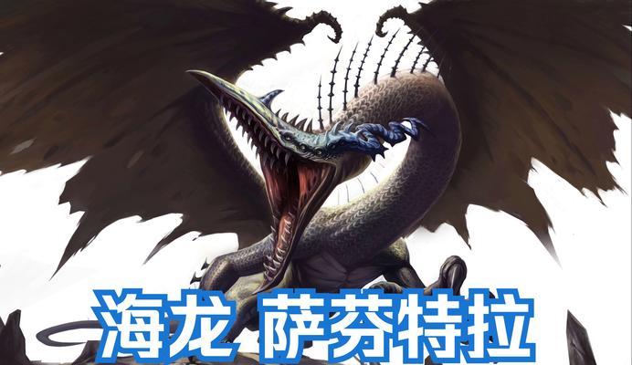 如何快速通过海龙黑山洞穴（如何快速通过海龙黑山洞穴）  第2张