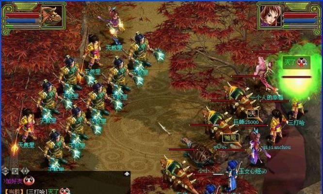 问道国际版名字更改方法是什么？如何修改角色名？  第1张