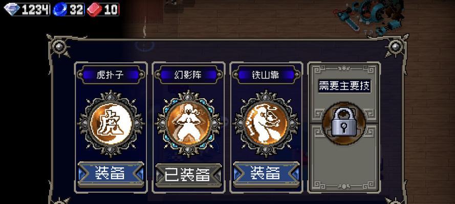 战魂铭人权（权虎鹰的无敌技能与你一一揭秘）  第1张