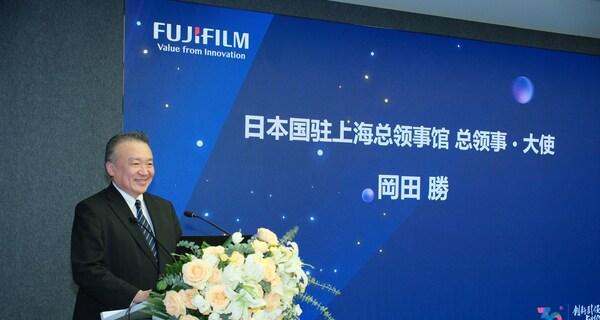 创新引领 与时偕行 富士胶片商业创新（中国）成立 30 周年  第3张