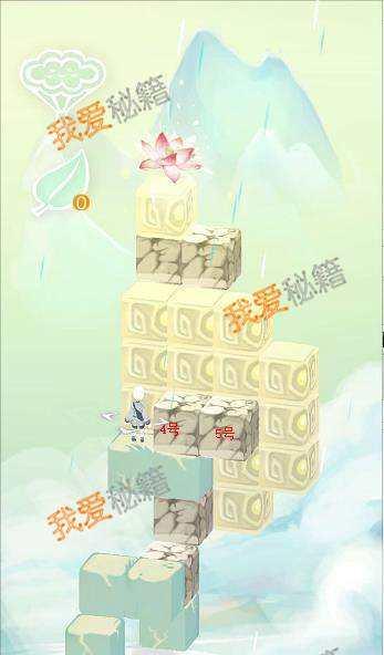 问道周年庆典17关如何顺利通关？  第2张