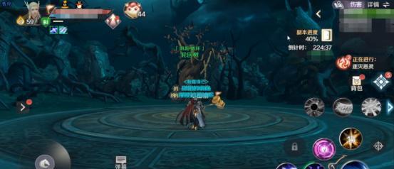 完美世界东方魔兽怎么打？击败东方魔兽的技巧有哪些？  第2张