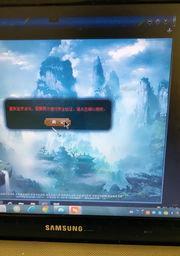 问道改版后鼠标设置方法是什么？  第1张