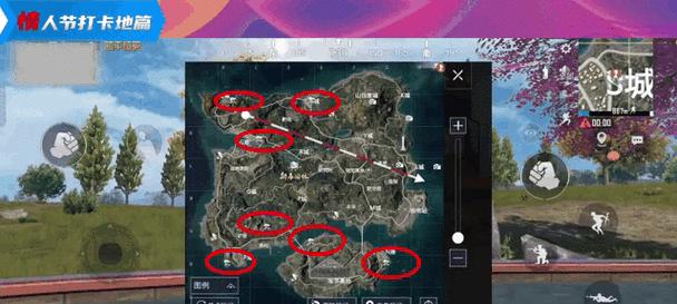 和平精英燃爆总动员打卡攻略（玩游戏也要健康）  第2张