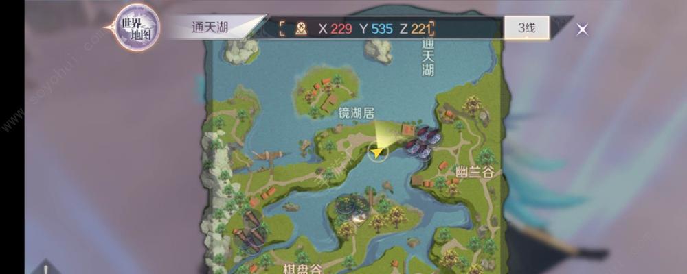完美世界刀箱任务怎么开启？开启步骤是什么？  第1张
