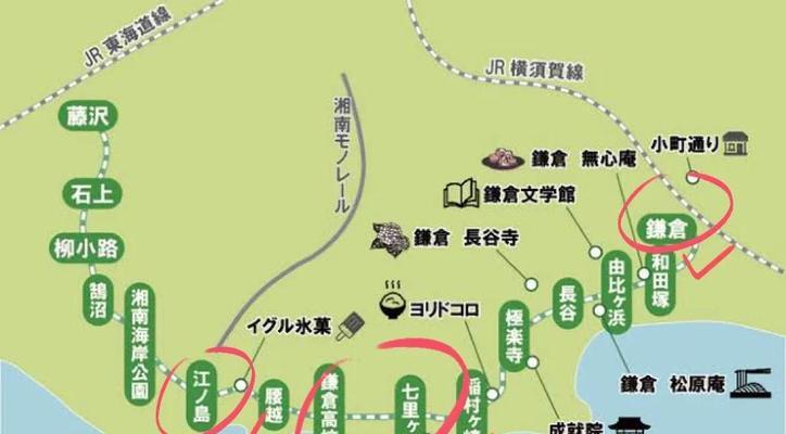 保姆级攻略，只需一部手机即可畅游动漫世界（保姆级攻略）  第2张