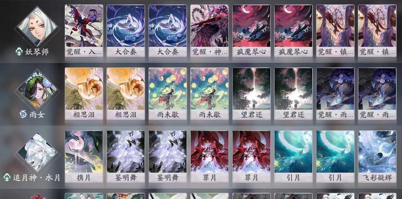 百闻牌记卡游戏小技巧大揭秘（让你在游戏中成为卡牌高手）  第1张