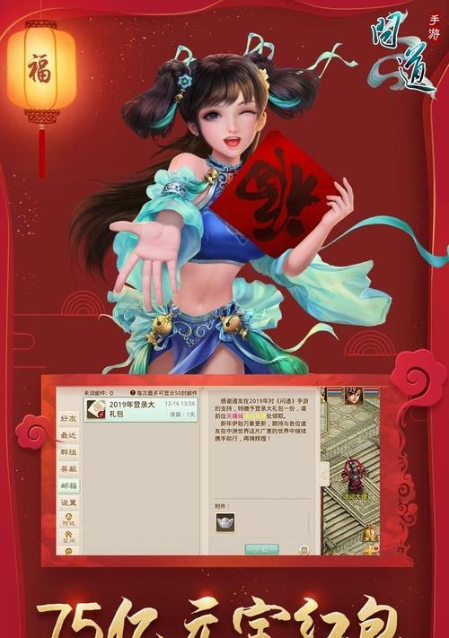 问道省电模式关闭方法是什么？如何恢复手机正常耗电？  第1张