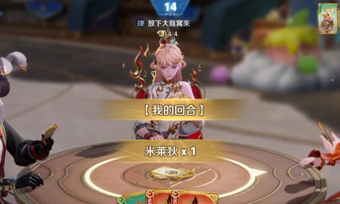 挑战通天塔（游戏必看）  第3张