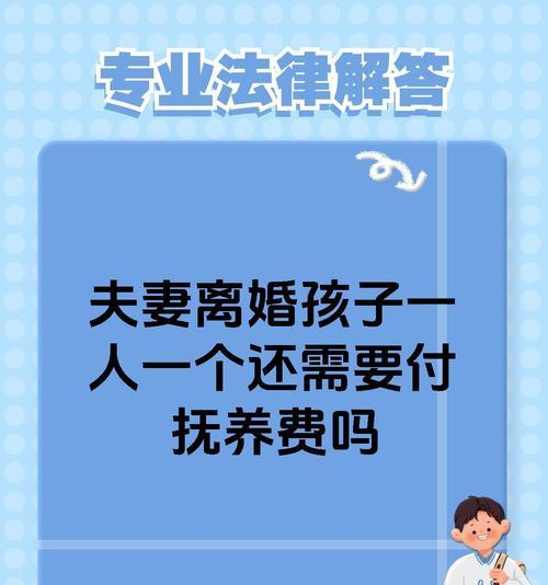夫妻系统中领取娃娃的条件是什么？如何顺利领取？  第1张
