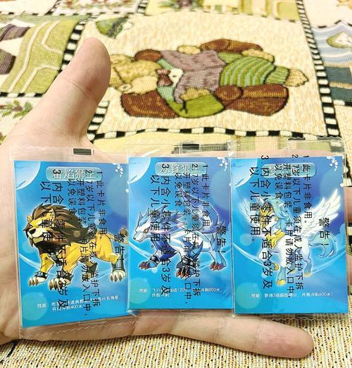 《天天酷跑》四连跳攻略，跳跃连击无极限（游戏技巧详解）  第2张