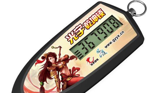 问道子乾坤锁授权流程是什么？授权后有哪些好处？  第1张
