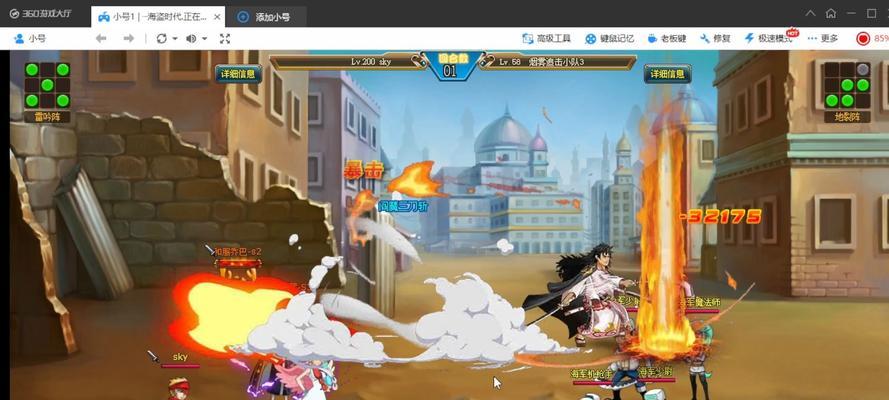 小森生活游戏中如何完成跟踪乌龙故事任务（攻略分享）  第3张