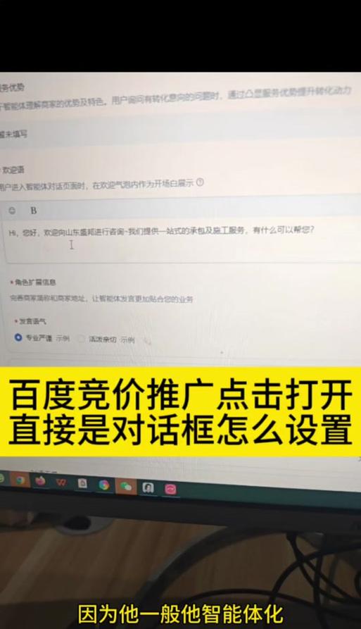 寻仙聊天区如何发送物品？操作步骤是什么？  第1张