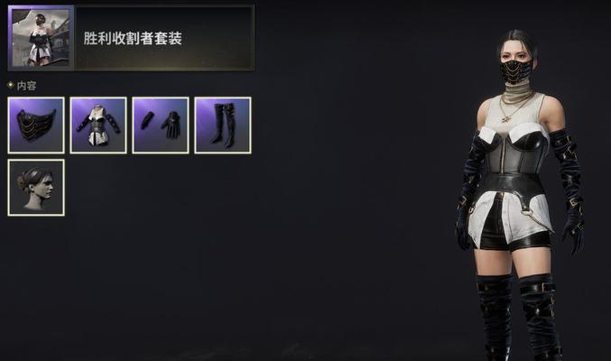 绝地求生蓬松恶魔裙获取途径是什么？如何才能得到它？  第3张