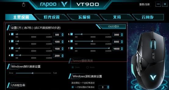 穿越火线CF跳箱子技巧大全（通过这些技巧）  第1张