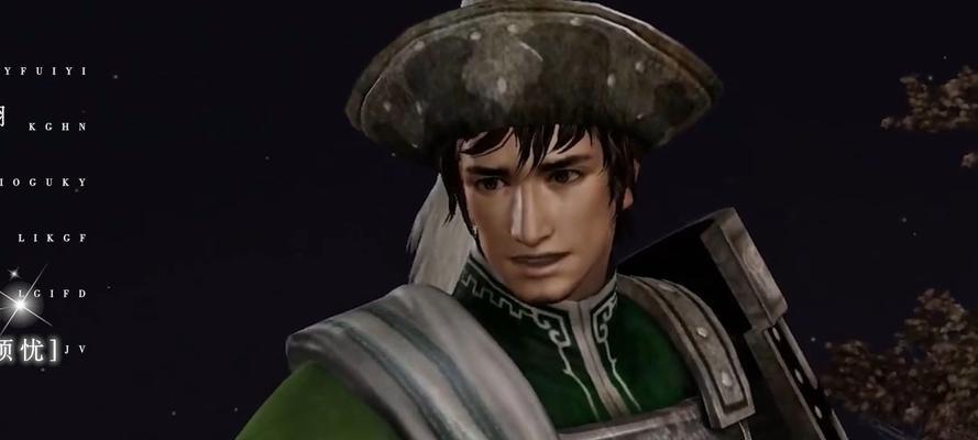 《锤子三国》中的马岱（英勇善战的豪杰）  第3张