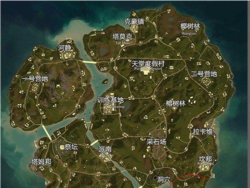 《绝地求生刺激战场快递拦截指南》（快递安全无小事）  第2张