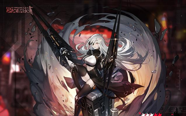 以炼金术师为核心的少女前线强度打法（掌握技能、提升实力）  第1张
