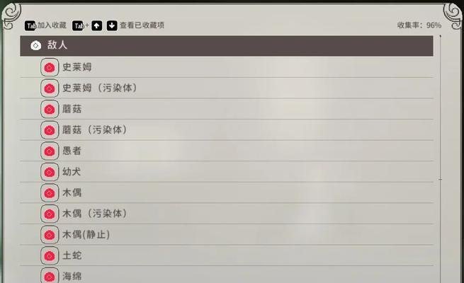 以炼金术师为核心的少女前线强度打法（掌握技能、提升实力）  第2张