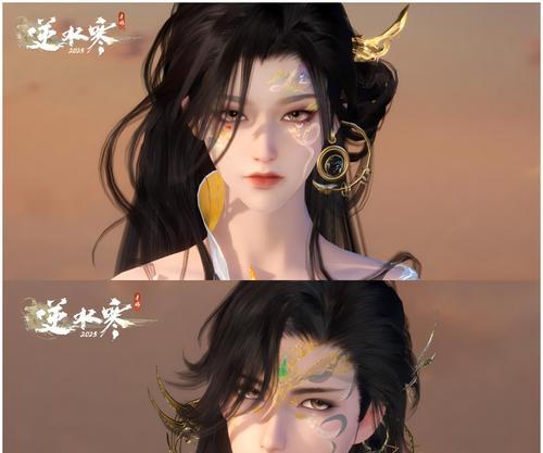 探寻伏羲通宝的神秘力量，解锁游戏玩法（探寻伏羲通宝的神秘力量）  第1张