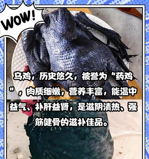 绝地求生中如何有效补血？补血技巧和最佳时机是什么？  第1张