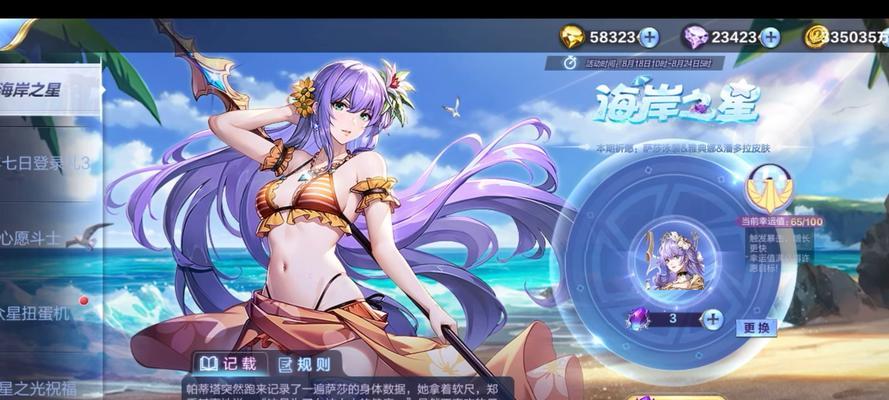 老黑皮肤抽取技巧是什么？  第1张