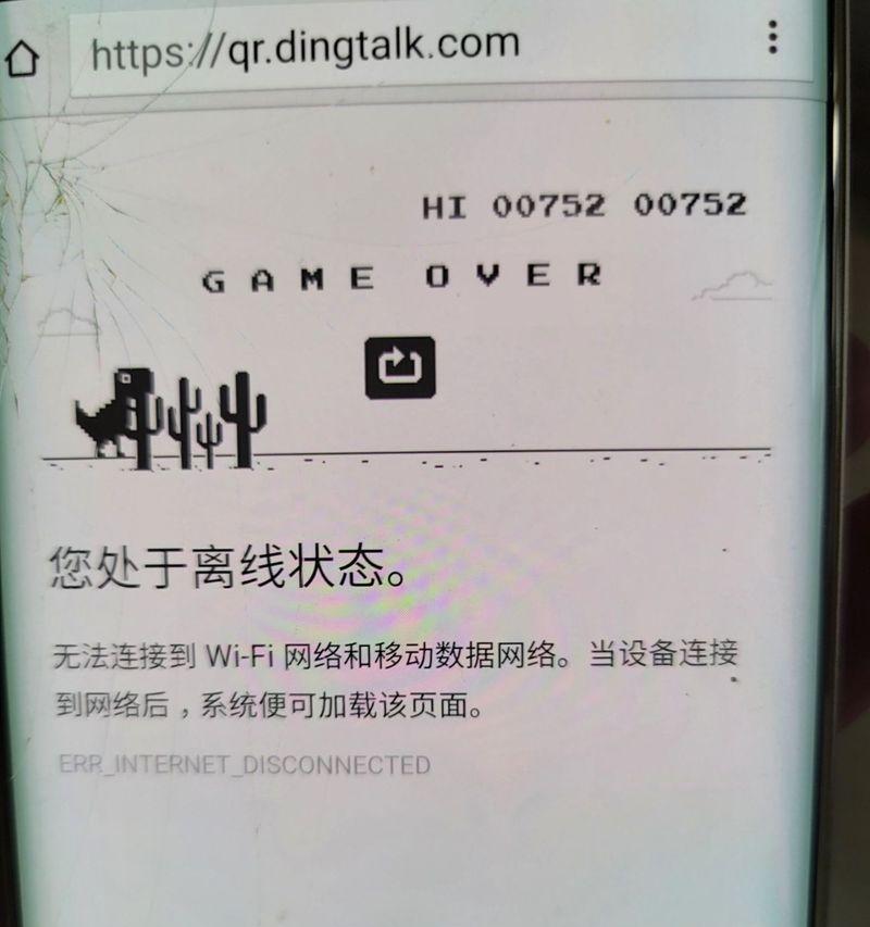 绝地求生界面关闭的方法是什么？如何快速关闭不需要的界面？  第2张