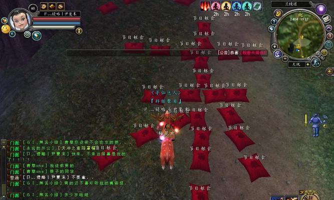 寻仙红色猎魂分解方法是什么？分解后能得到什么？  第1张